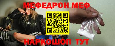 крисы Кунгур
