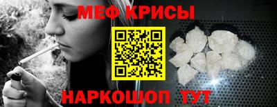 кристаллы Кулебаки