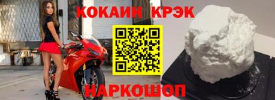 крисы Кунгур