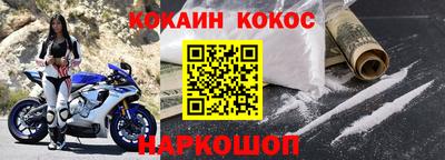 кристаллы Кулебаки