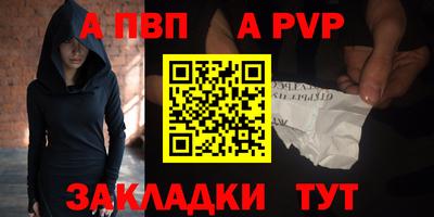 кристаллы Кулебаки