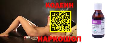 мефедрон мука Кумертау