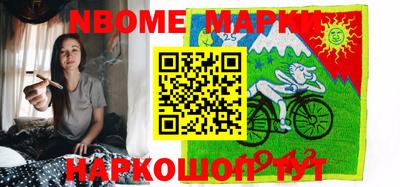 крисы Кунгур