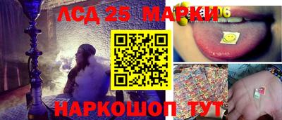 кристаллы Кулебаки