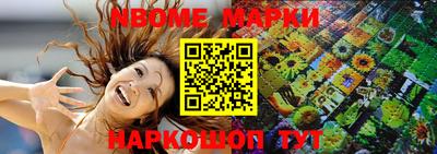 кристаллы Кулебаки