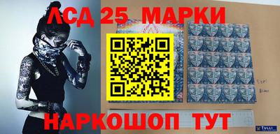 мефедрон мука Кумертау