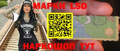 крисы Кунгур