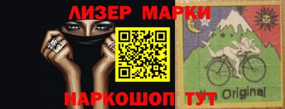 крисы Кунгур