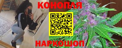 мефедрон мука Кумертау