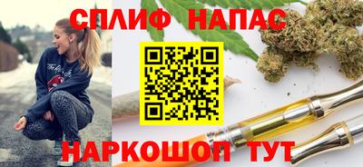 мефедрон мука Кумертау