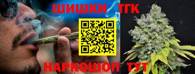кристаллы Кулебаки