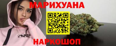 кристаллы Кулебаки