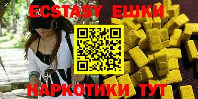кристаллы Кулебаки