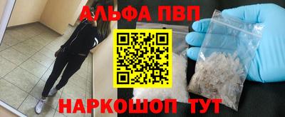 мефедрон мука Кумертау