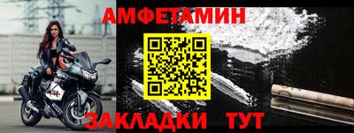 крисы Кунгур