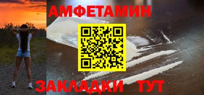 мефедрон мука Кумертау