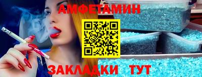 крисы Кунгур