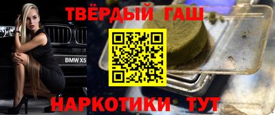 кристаллы Кулебаки