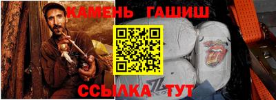 мефедрон мука Кумертау