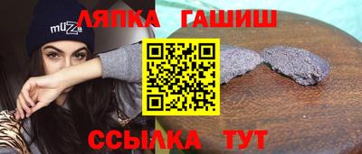 кристаллы Кулебаки