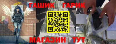 мефедрон мука Кумертау